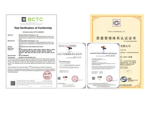 —10年耕耘，实力深厚