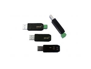 <b>RS485转USB转换器</b>
