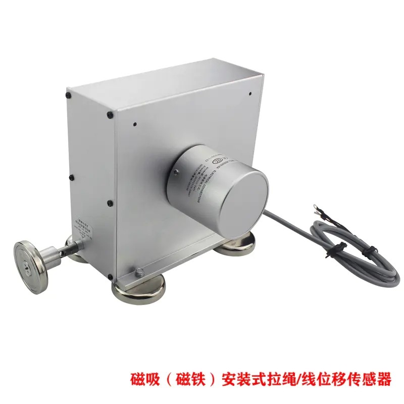 <b>MPS-L磁吸式拉线位移传感器</b>