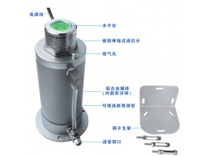<b>磁致伸缩式静力水准仪</b>
