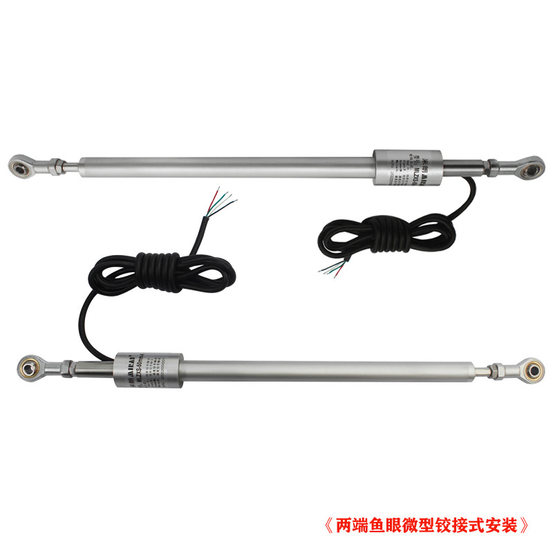 <b>振弦式表面裂缝计(位移传感器)</b>