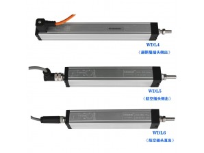 <b>WDL通用拉杆式直线位移传感器</b>