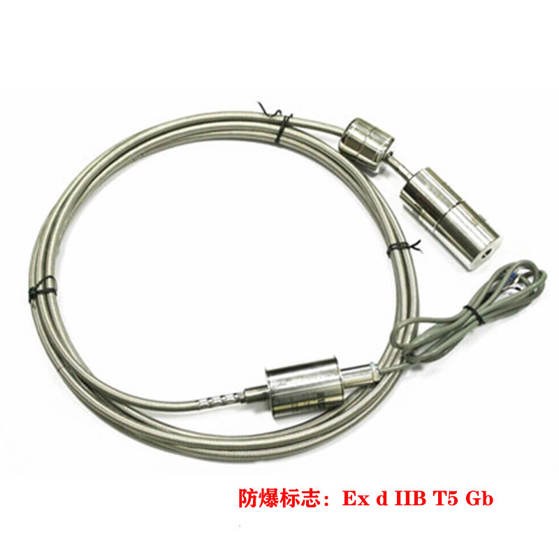 <b>MR隔爆型磁致伸缩液位传感器</b>