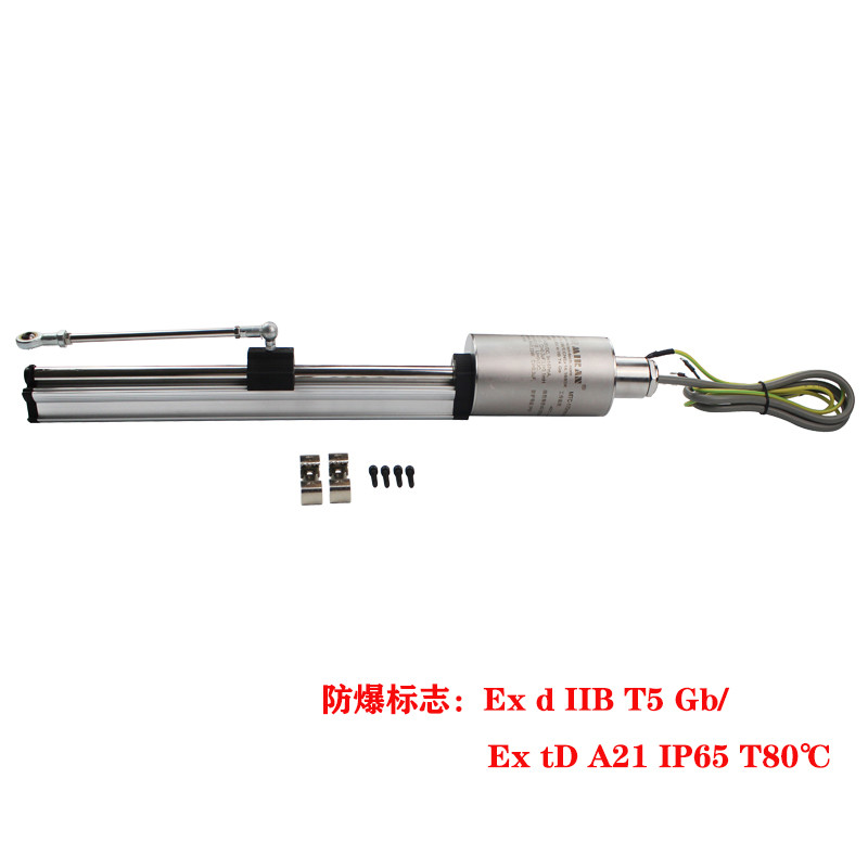 <b>MTF隔爆型磁致伸缩位移传感器</b>