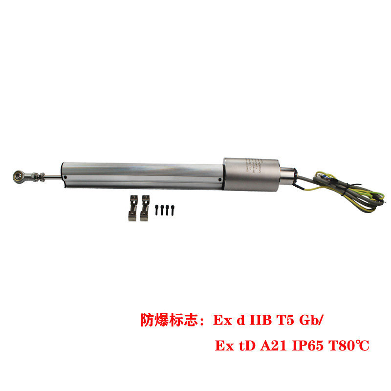 <b>MTC隔爆型磁致伸缩位移传感器</b>