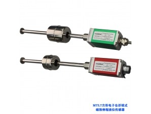 <b>MTL7磁致伸缩液位传感器</b>