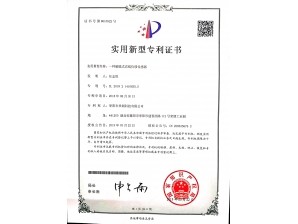 <b>碳膜直线传感器-1</b>