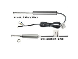 <b>KPMR12/KPMR11自复位式电阻尺</b>
