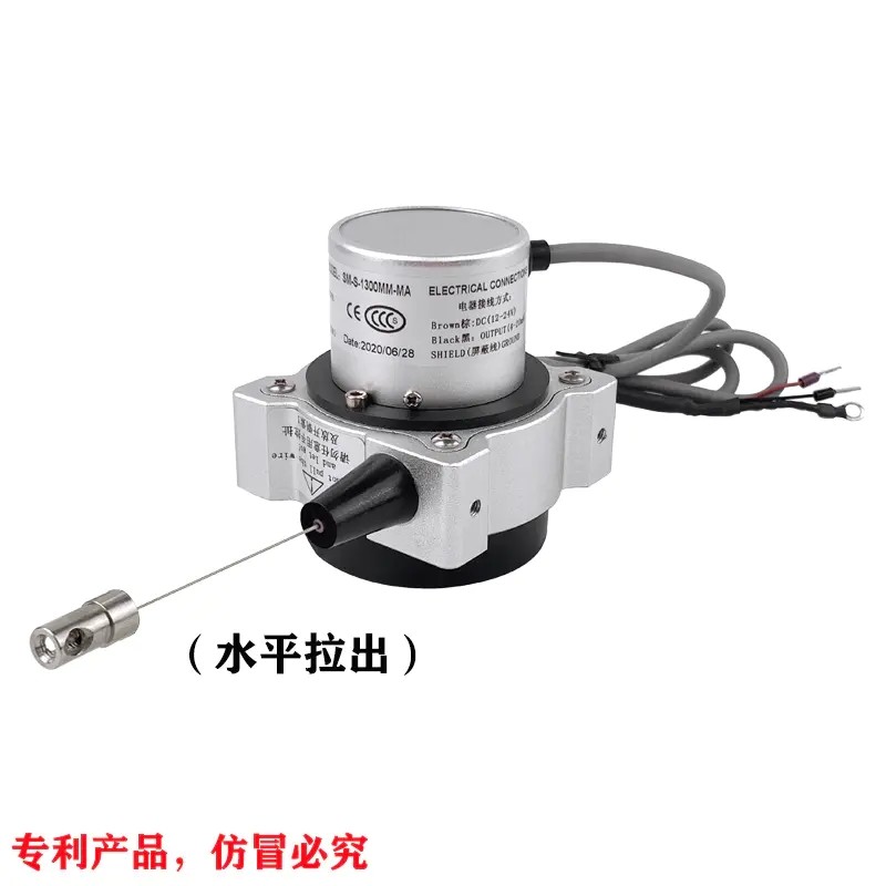 <b>SM-S型拉线位移传感器</b>